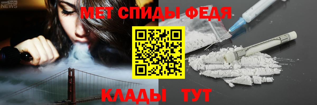 Якутск  АМФ VHQ  АМФ  Вход с VPN 