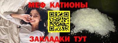 гидра Кинель