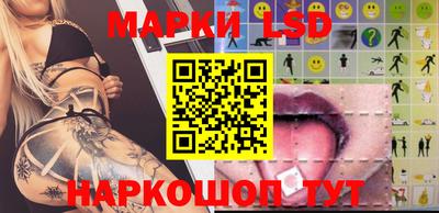каннабис Бузулук