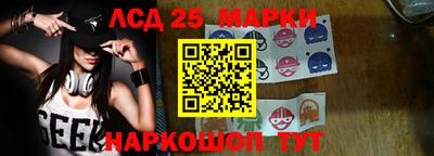 каннабис Бузулук