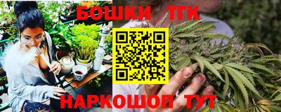 MDMA Бугуруслан
