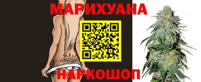 MDMA Бугуруслан