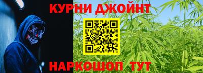 MDMA Бугуруслан