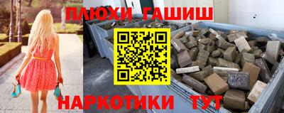 mdma Кимры