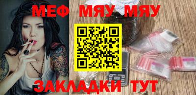 MDMA Бугуруслан